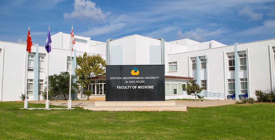 دانشکده پزشکی EMU